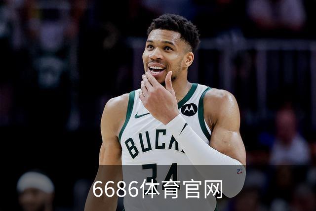6686体育官网公司介绍图